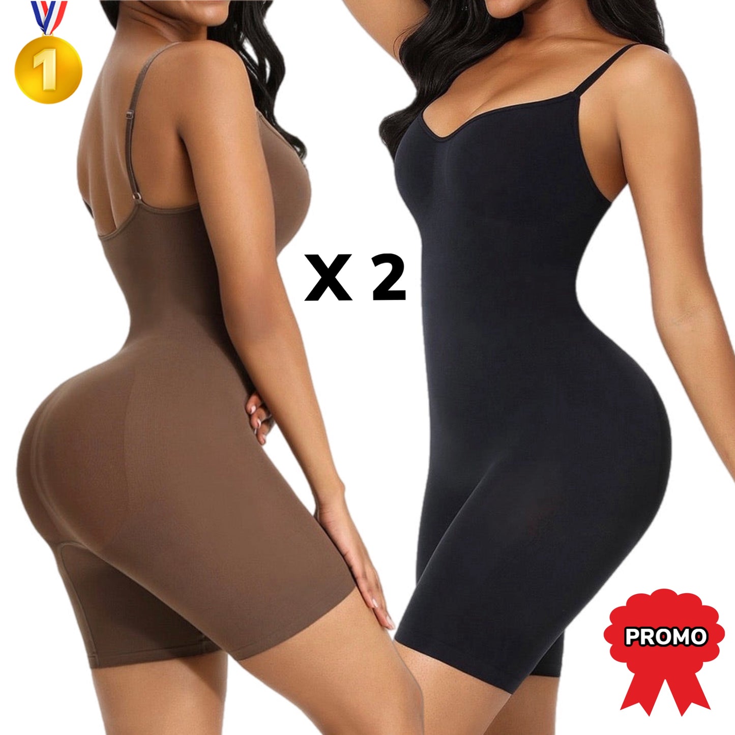 PF™ Lots De 2 Body’s Shorty Simple | Brown | Black | Beige