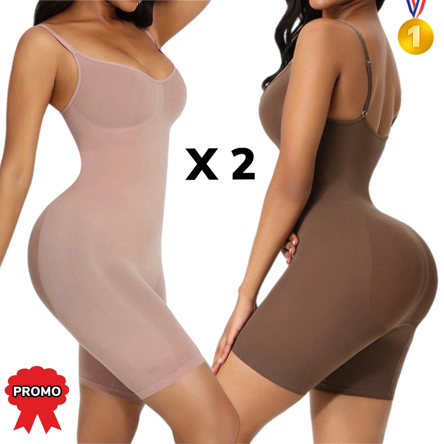 PF™ Lots De 2 Body’s Shorty Simple | Brown | Black | Beige