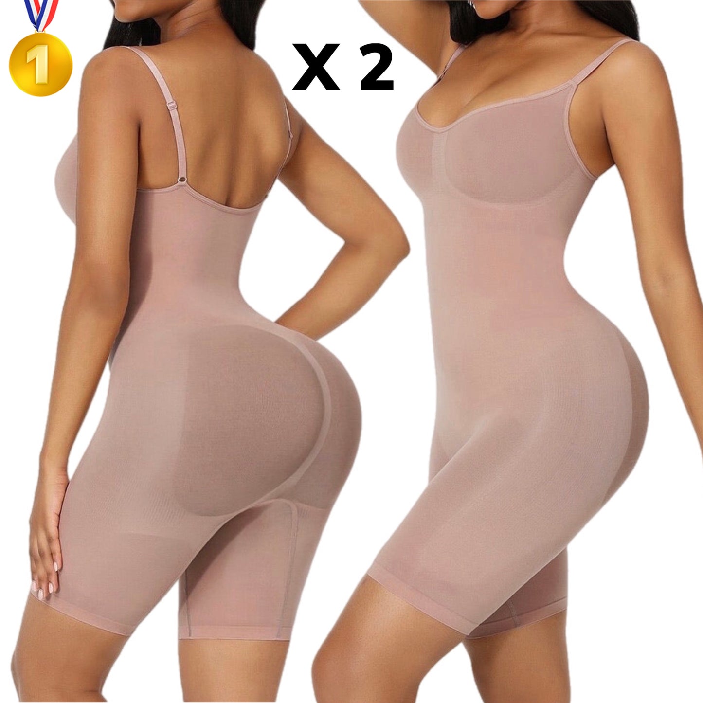 PF™ Lots De 2 Body’s Shorty Simple | Brown | Black | Beige