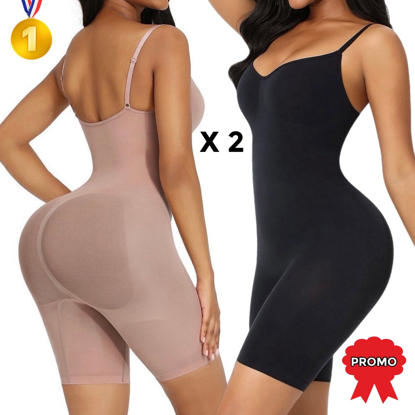 PF™ Lots De 2 Body’s Shorty Simple | Brown | Black | Beige