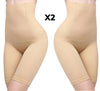 Pack of 2 Slimming Shorties PF ™